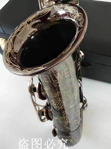 New sx90r keilwert - keilwert, saxophone