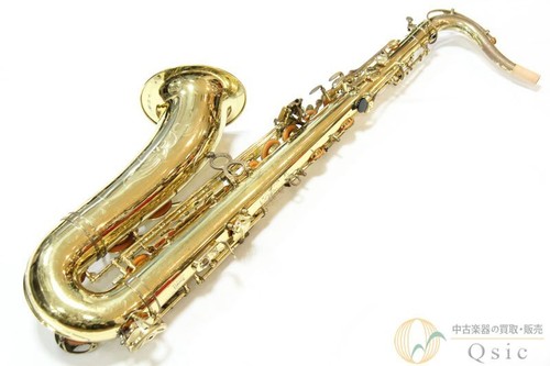 Julius keilwerth sx90 tenor - sx90,